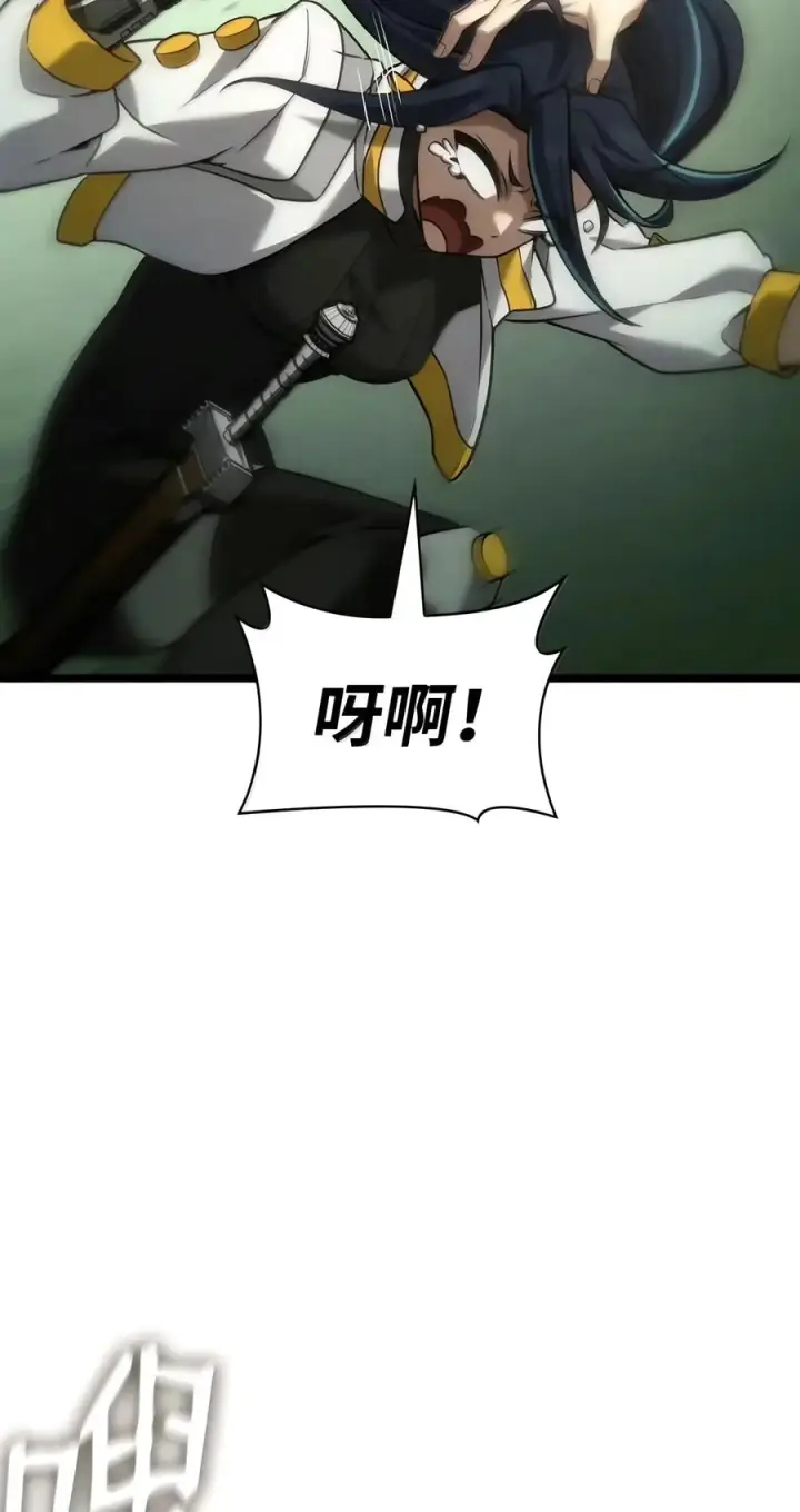 漫画《无限魔法师》156 律法的逆转（3）第71张图