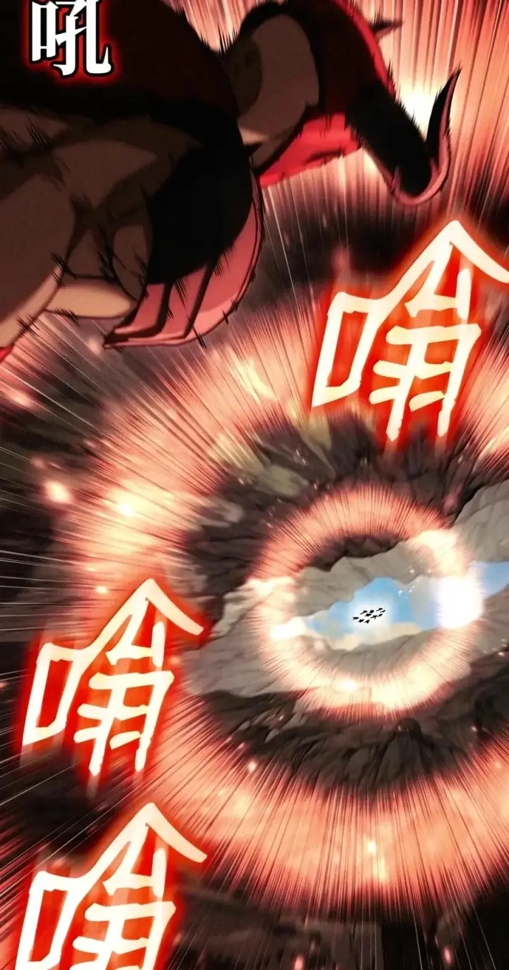 《无限魔法师》157 律法的逆转（4）图18