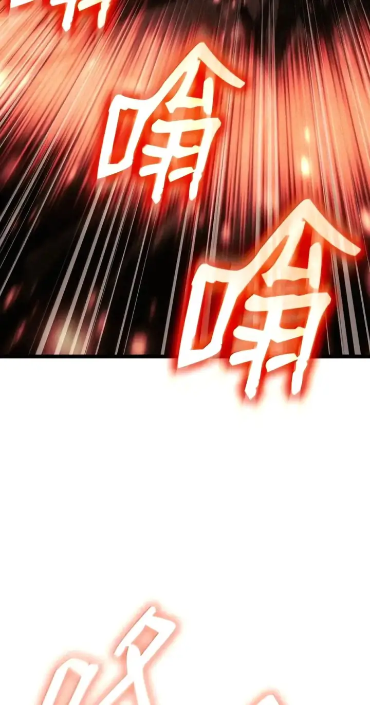 《无限魔法师》157 律法的逆转（4）图19