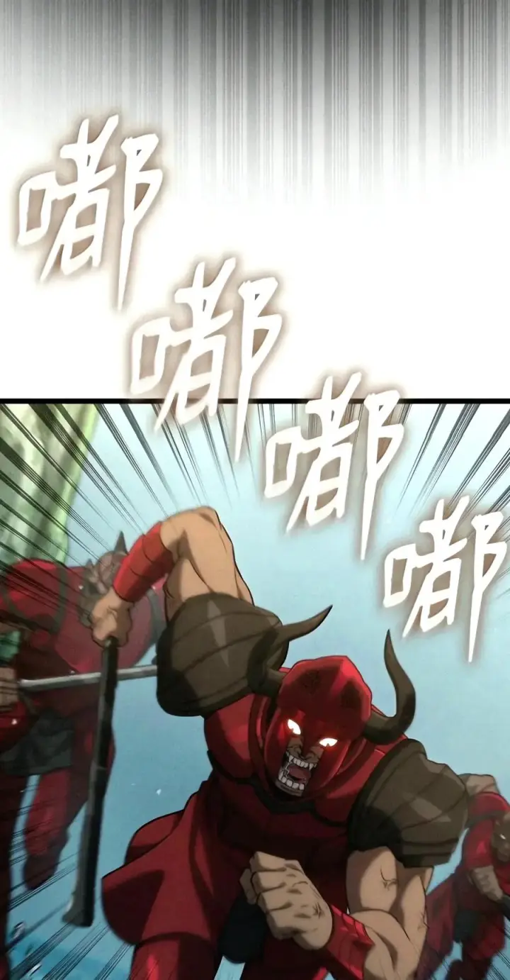 《无限魔法师》157 律法的逆转（4）图47