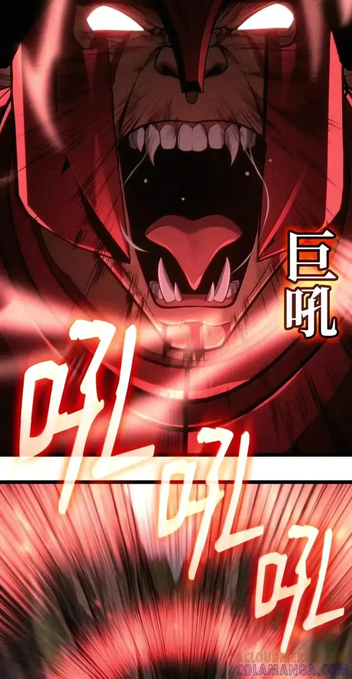 《无限魔法师》157 律法的逆转（4）图49