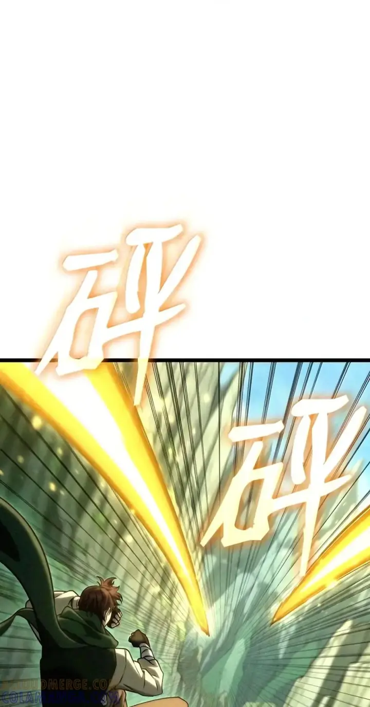 《无限魔法师》157 律法的逆转（4）图5