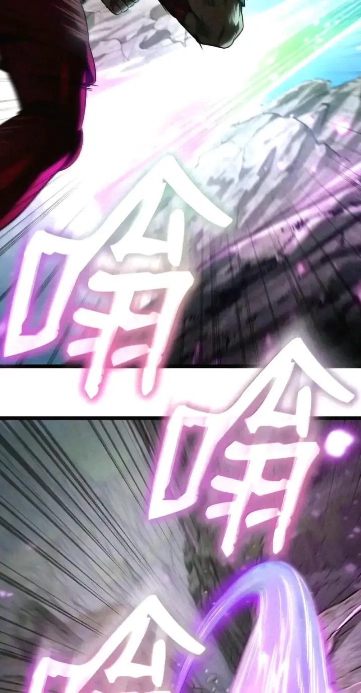 《无限魔法师》157 律法的逆转（4）图56