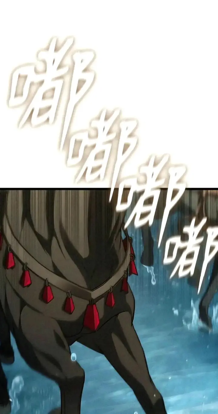 《无限魔法师》157 律法的逆转（4）图90