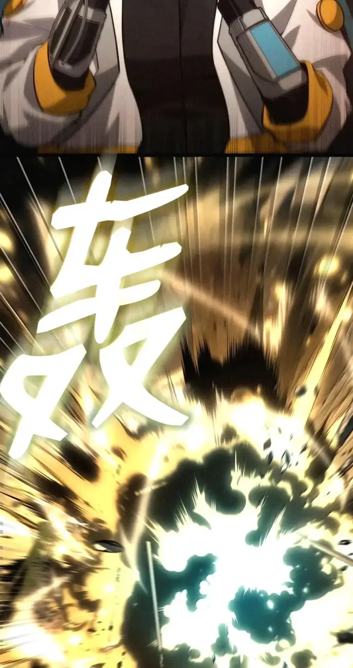 漫画《无限魔法师》162 诺尔庇护所（3）第88张图