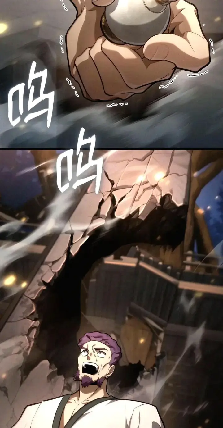 漫画《无限魔法师》162 诺尔庇护所（3）第91张图