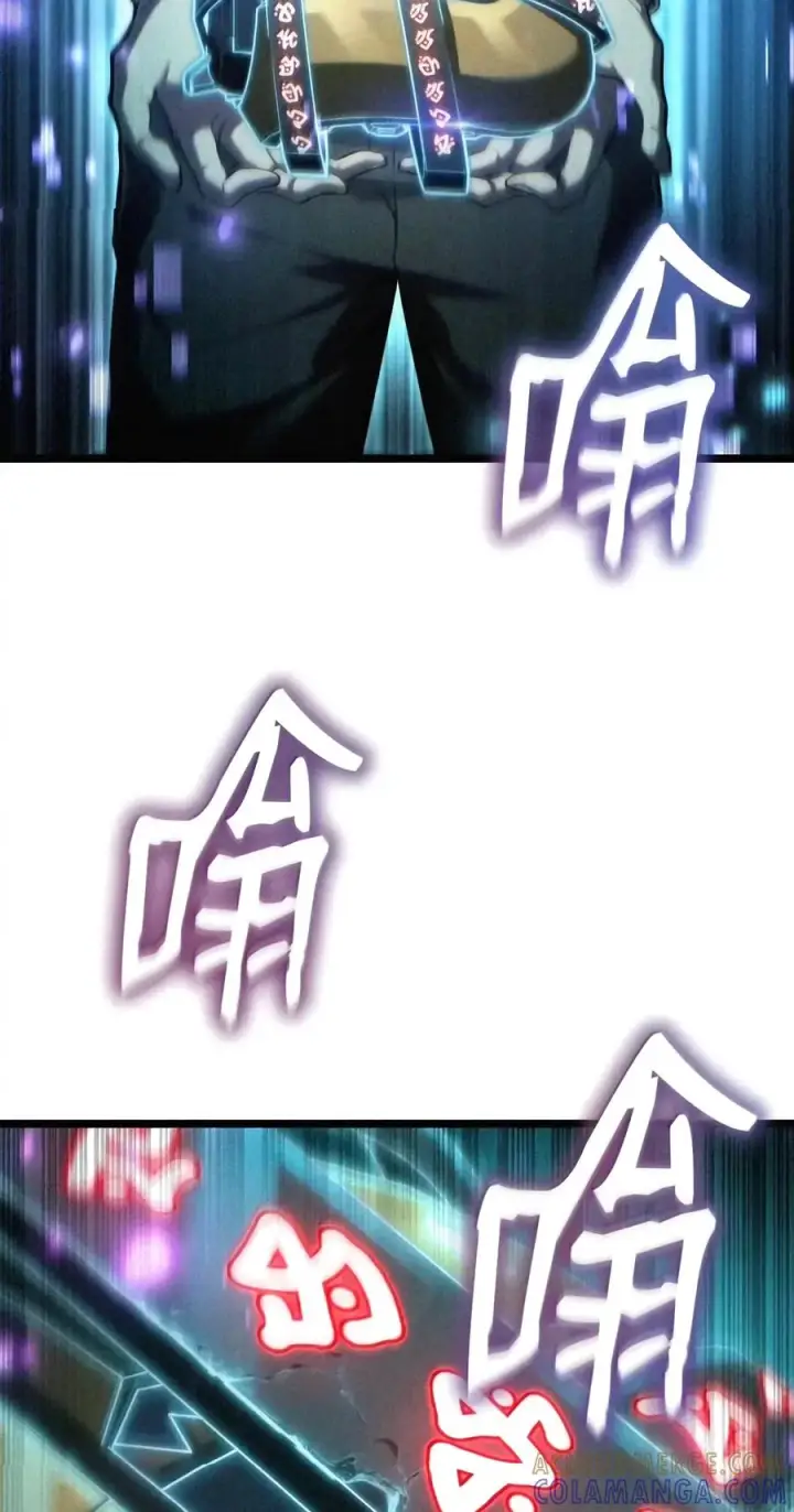《无限魔法师》163 诺尔庇护所（4）图61