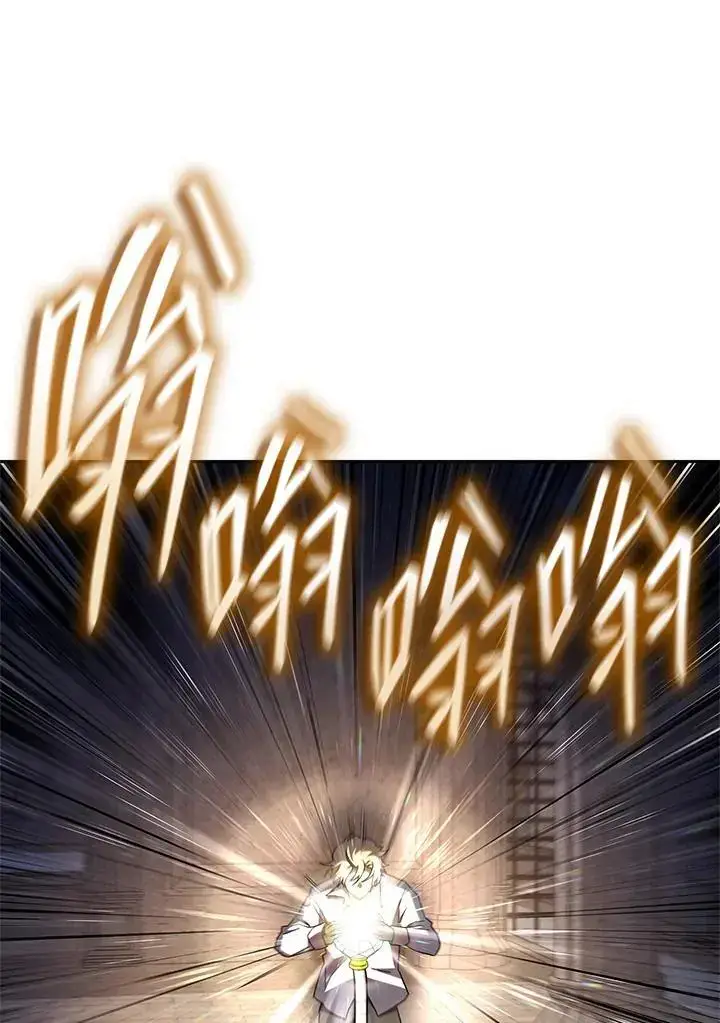 漫画《无限魔法师》第57话第40张图
