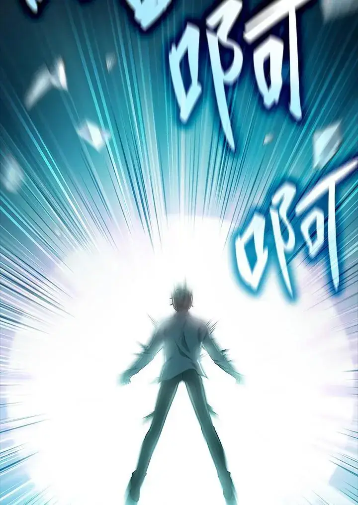 漫画《无限魔法师》第57话第87张图
