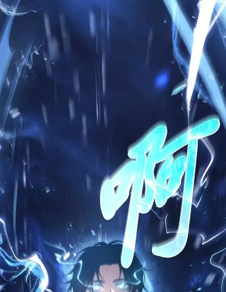 《没药根本撑不住的魔法师》1.WORLD图215