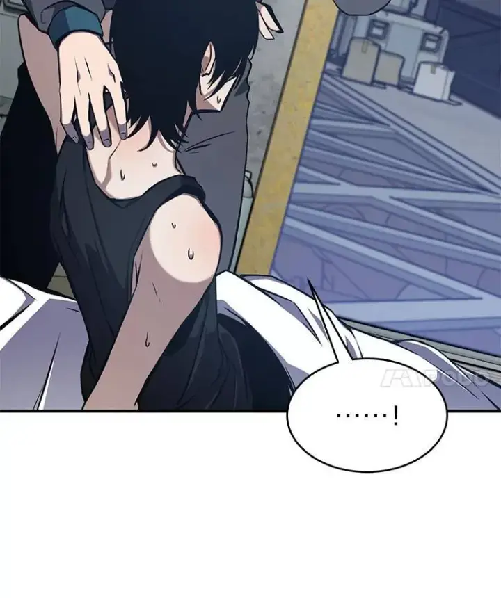 漫画《没药根本撑不住的魔法师》2.魔法天才第147张图