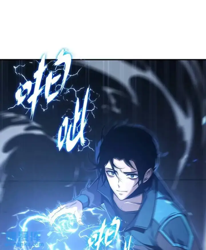 漫画《没药根本撑不住的魔法师》2.魔法天才第193张图
