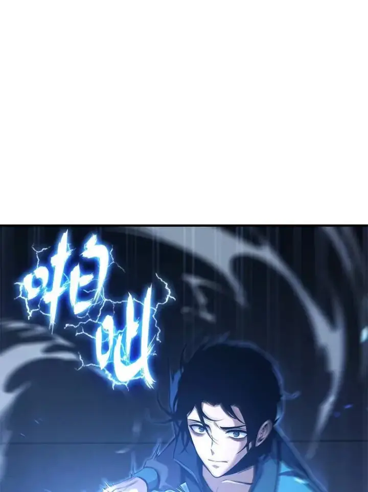 漫画《没药根本撑不住的魔法师》2.魔法天才第198张图