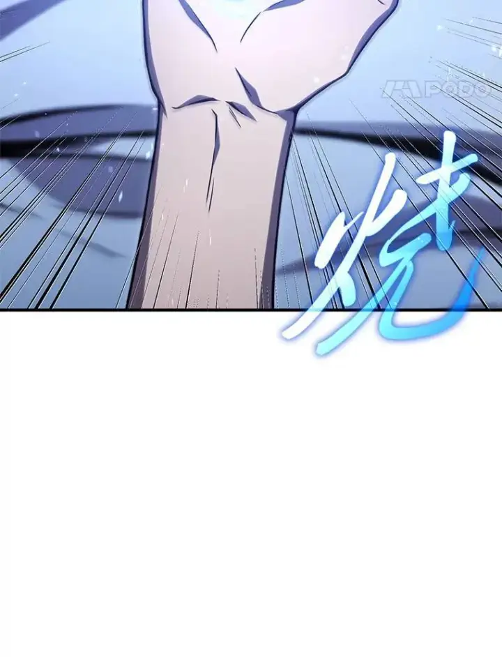 漫画《没药根本撑不住的魔法师》2.魔法天才第39张图