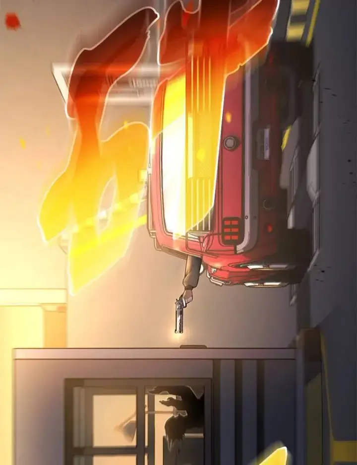 《没药根本撑不住的魔法师》3.毒蛇图121