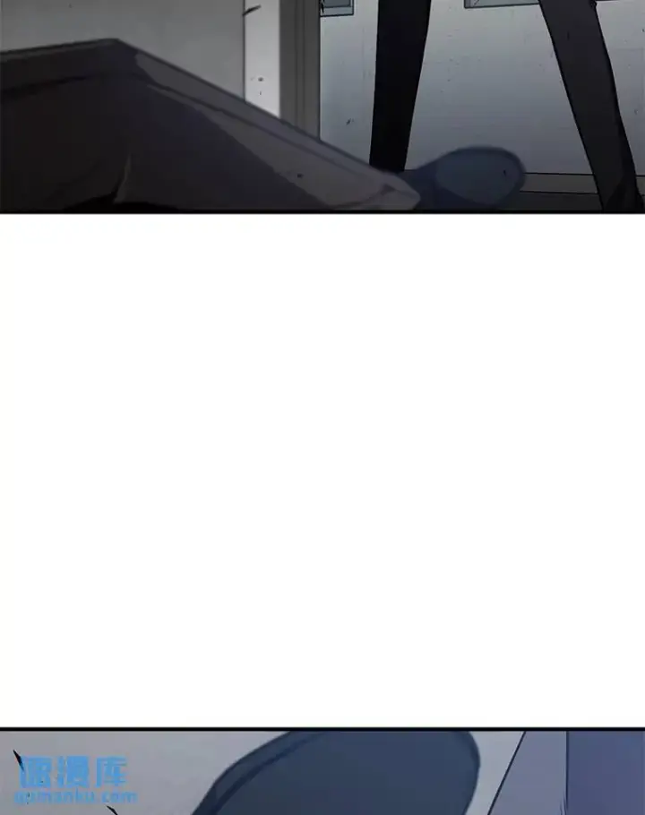 《没药根本撑不住的魔法师》3.毒蛇图15