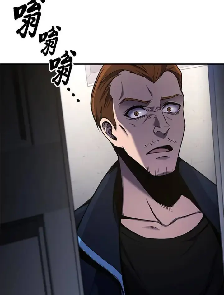 《没药根本撑不住的魔法师》3.毒蛇图85
