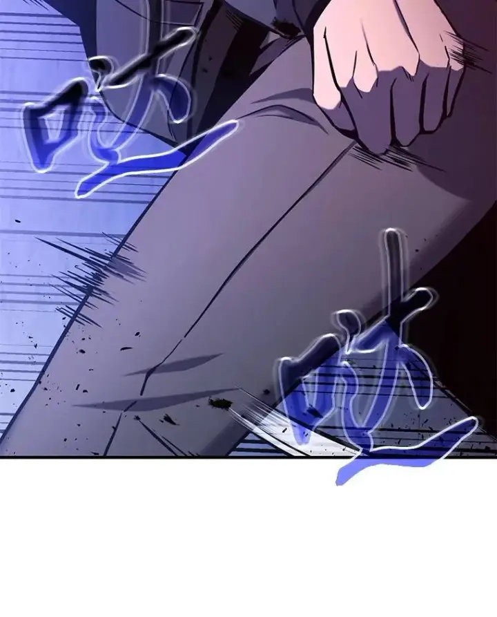 《没药根本撑不住的魔法师》4.逃出生天图17
