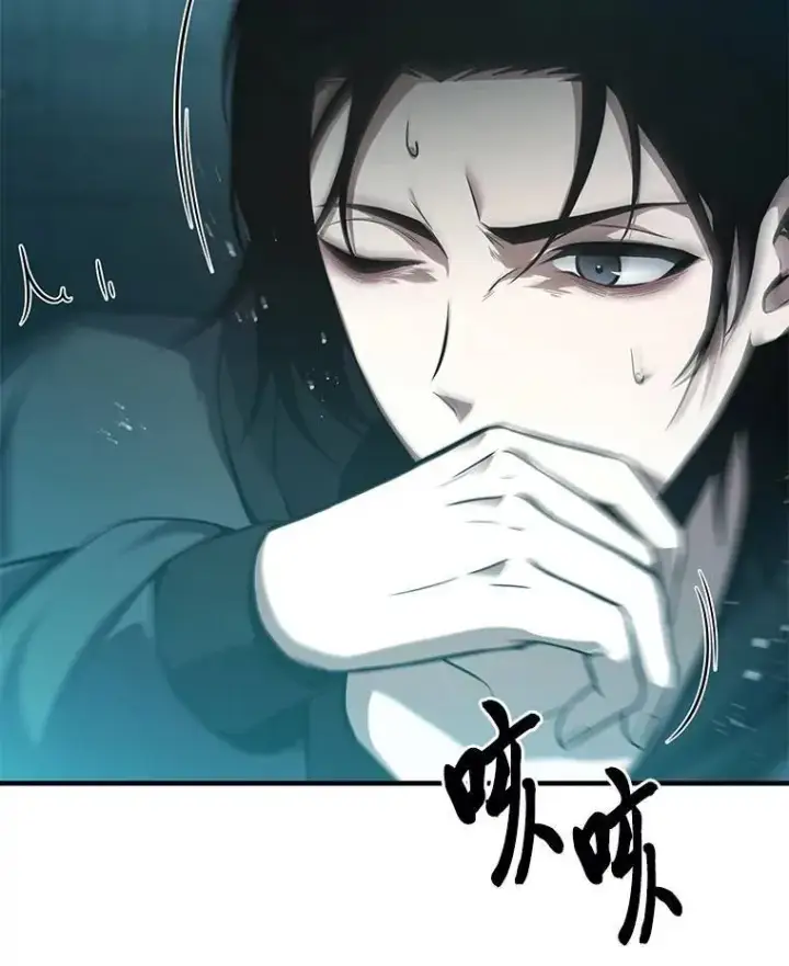 《没药根本撑不住的魔法师》4.逃出生天图52