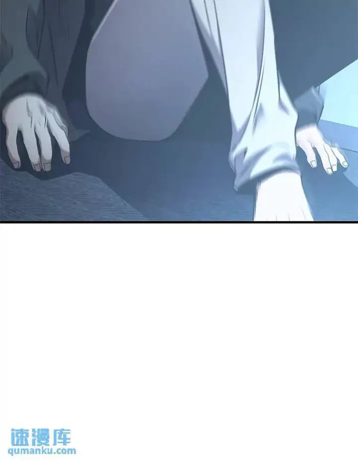 《没药根本撑不住的魔法师》4.逃出生天图97