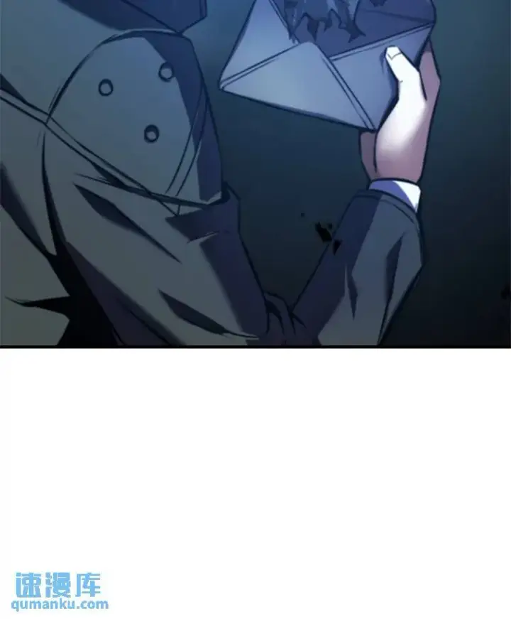 《没药根本撑不住的魔法师》5.赚钱的法子图131