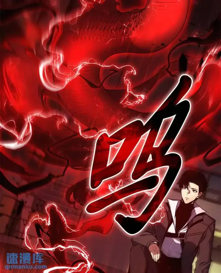 《没药根本撑不住的魔法师》5.赚钱的法子图150