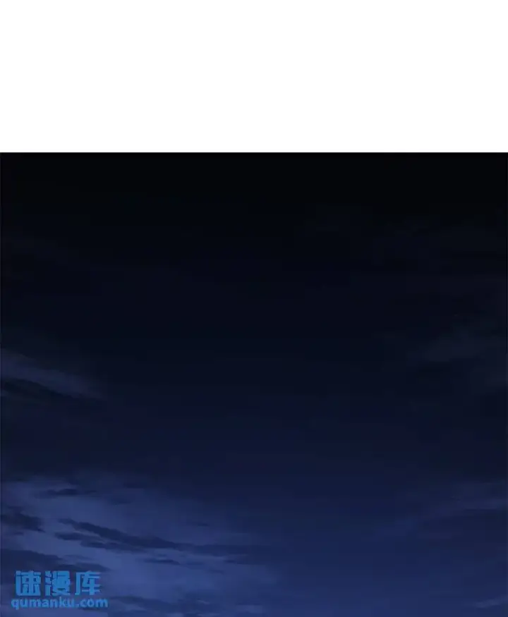 《没药根本撑不住的魔法师》5.赚钱的法子图153