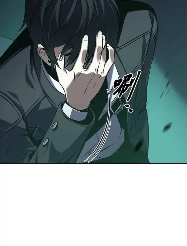《没药根本撑不住的魔法师》5.赚钱的法子图56