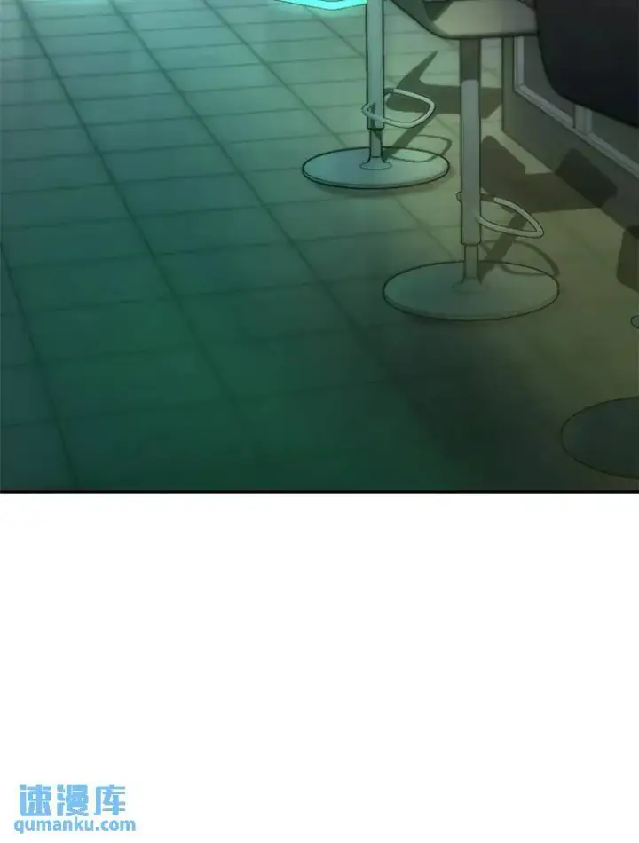 《没药根本撑不住的魔法师》5.赚钱的法子图65