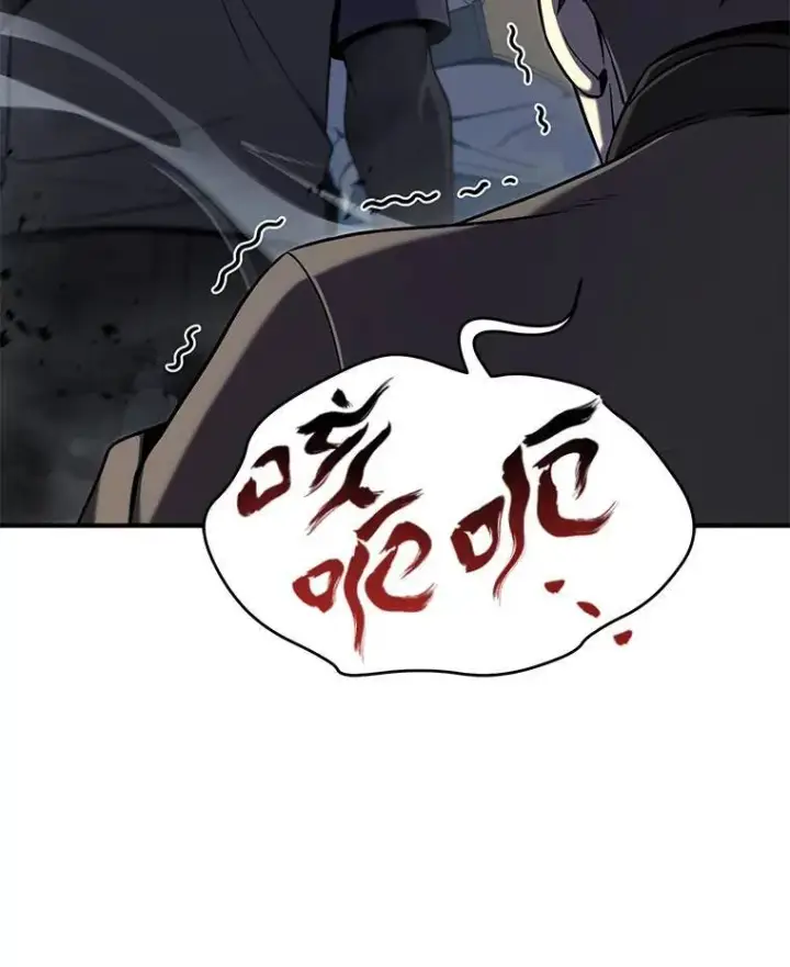 《没药根本撑不住的魔法师》5.赚钱的法子图8