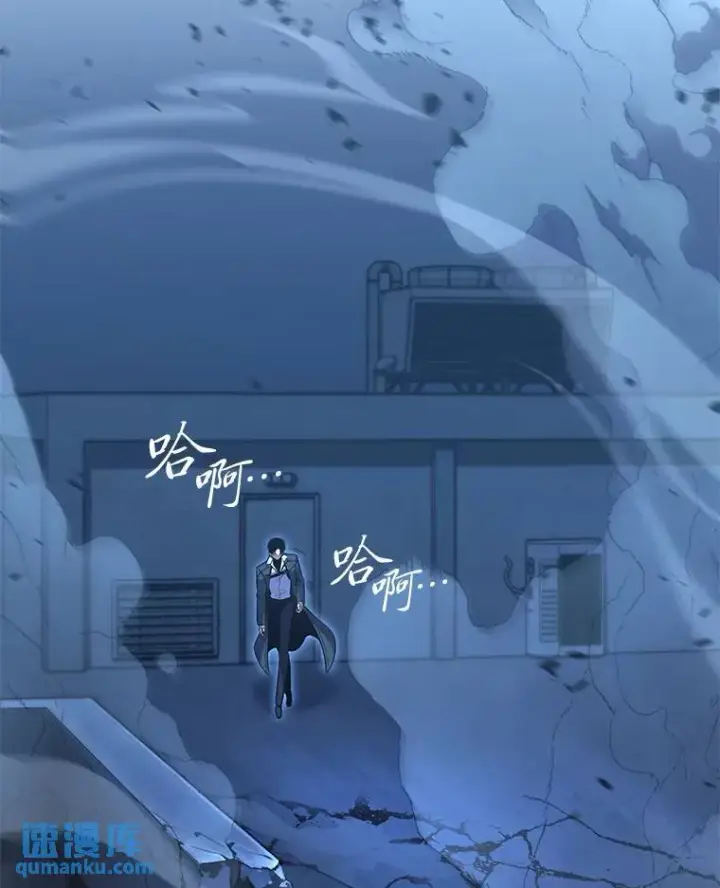 《没药根本撑不住的魔法师》6.唤雷图125