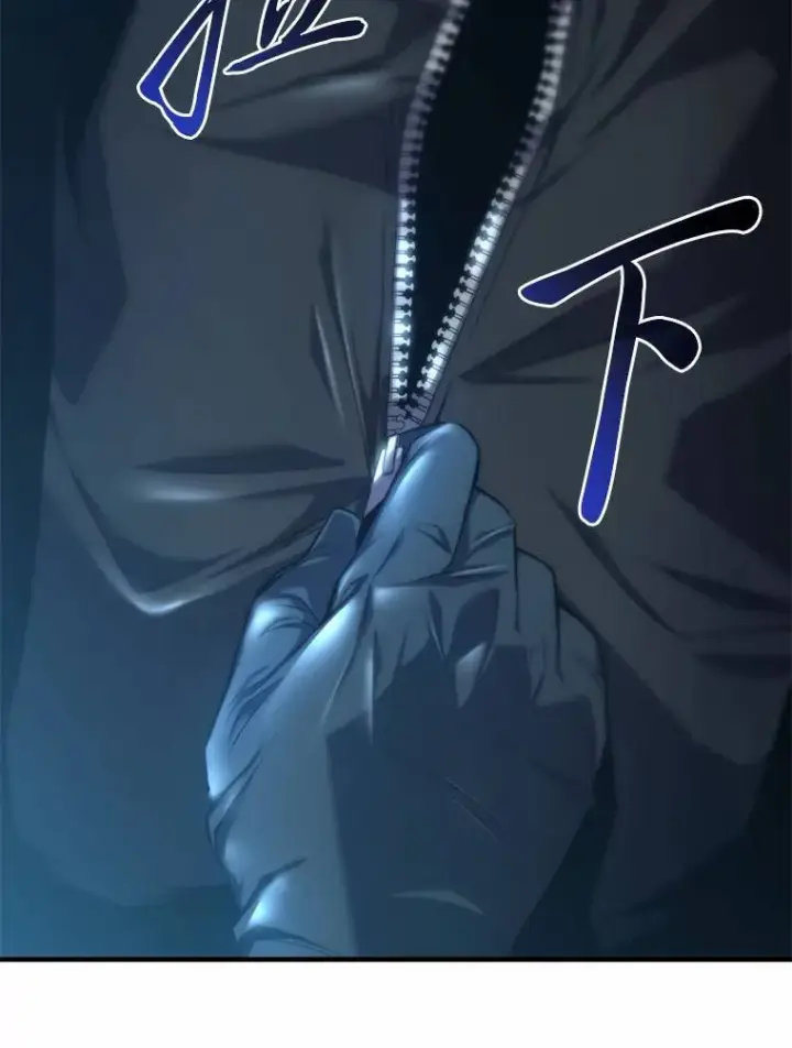 《没药根本撑不住的魔法师》6.唤雷图156