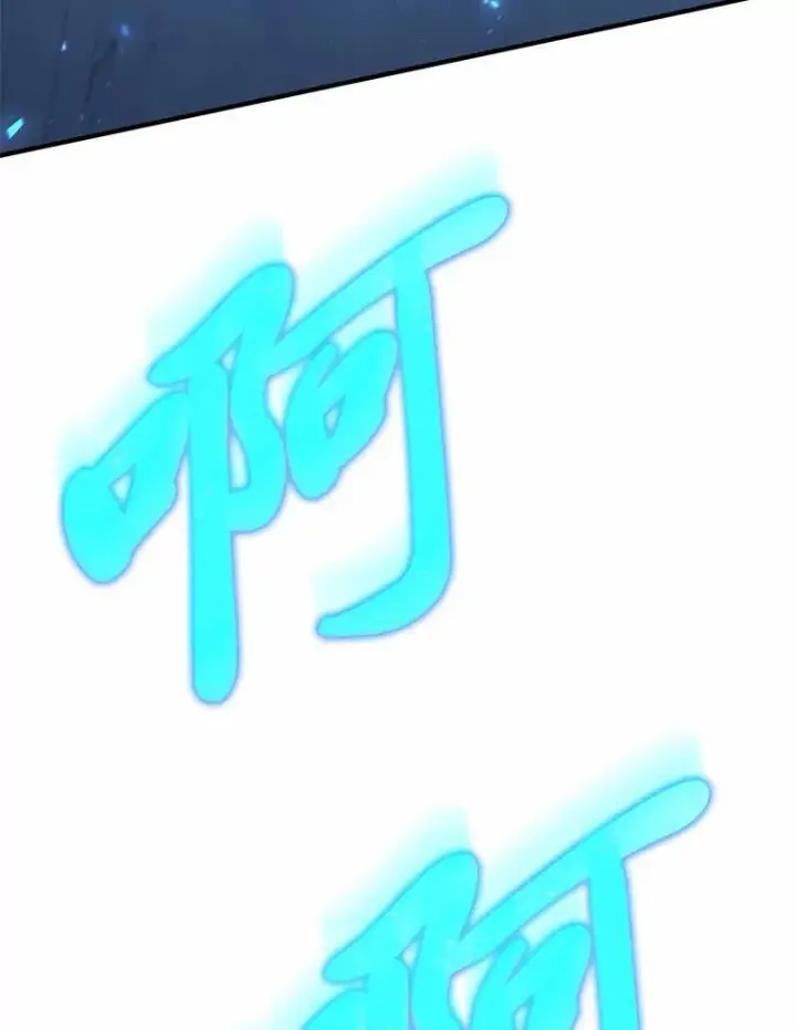 《没药根本撑不住的魔法师》6.唤雷图45