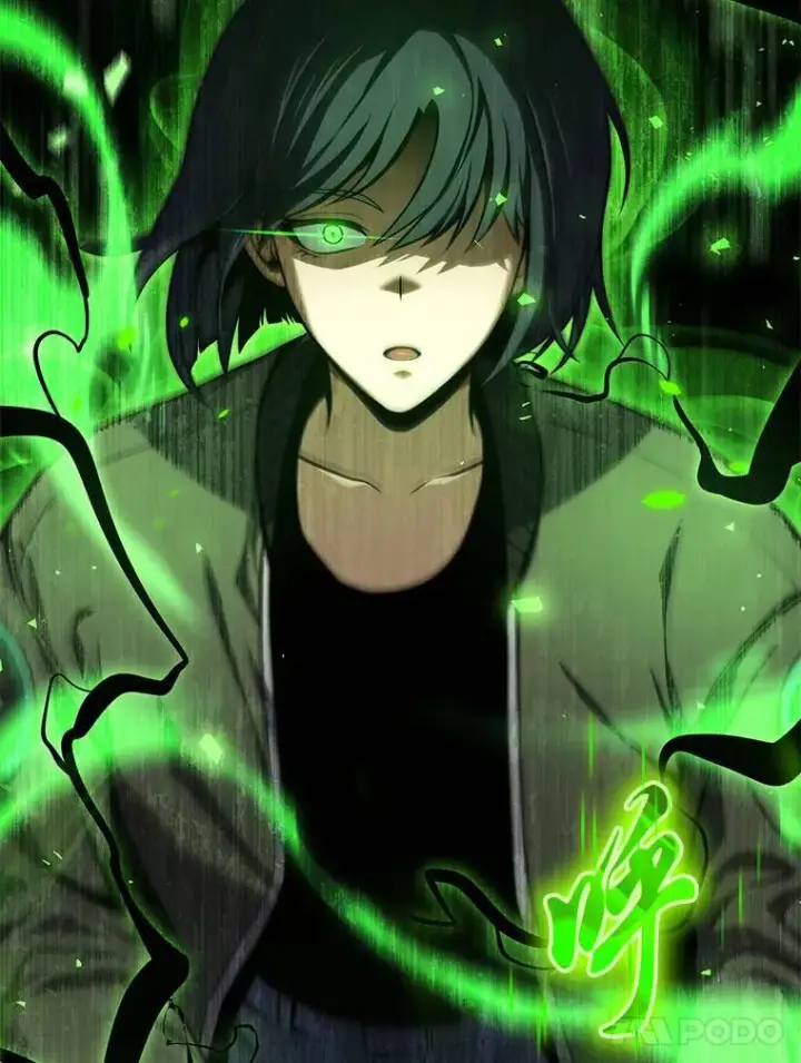 《没药根本撑不住的魔法师》8.第二个委托图35