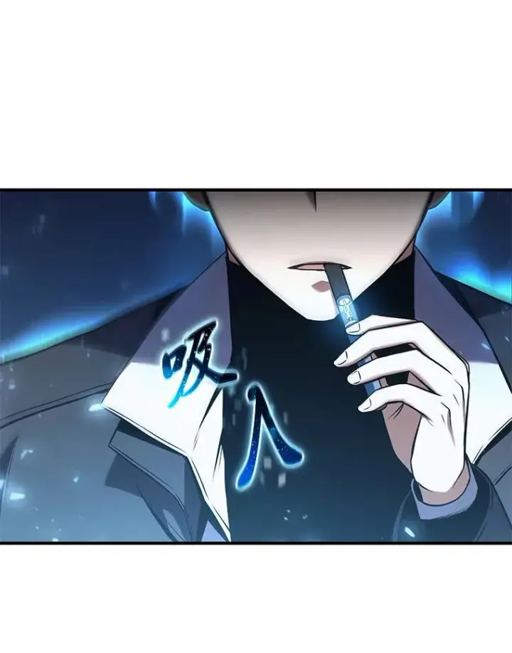 《没药根本撑不住的魔法师》9.蒙面怪人图104