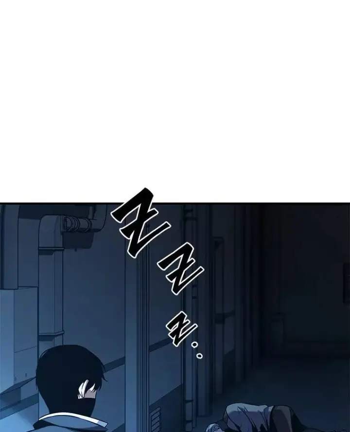 《没药根本撑不住的魔法师》9.蒙面怪人图134