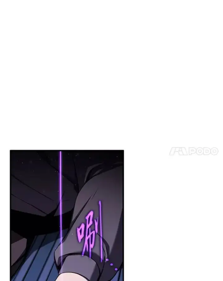 《没药根本撑不住的魔法师》9.蒙面怪人图136