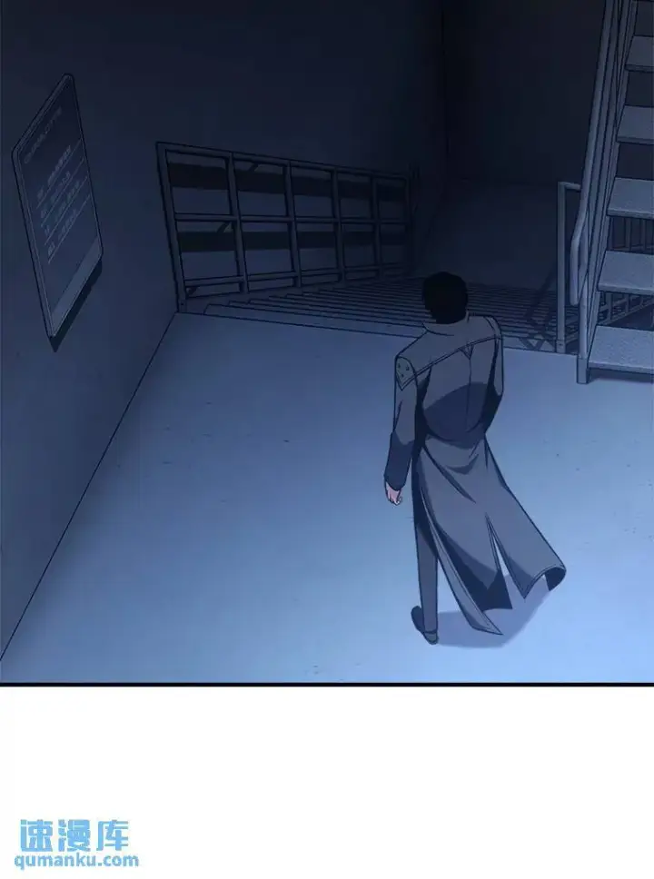 《没药根本撑不住的魔法师》9.蒙面怪人图145