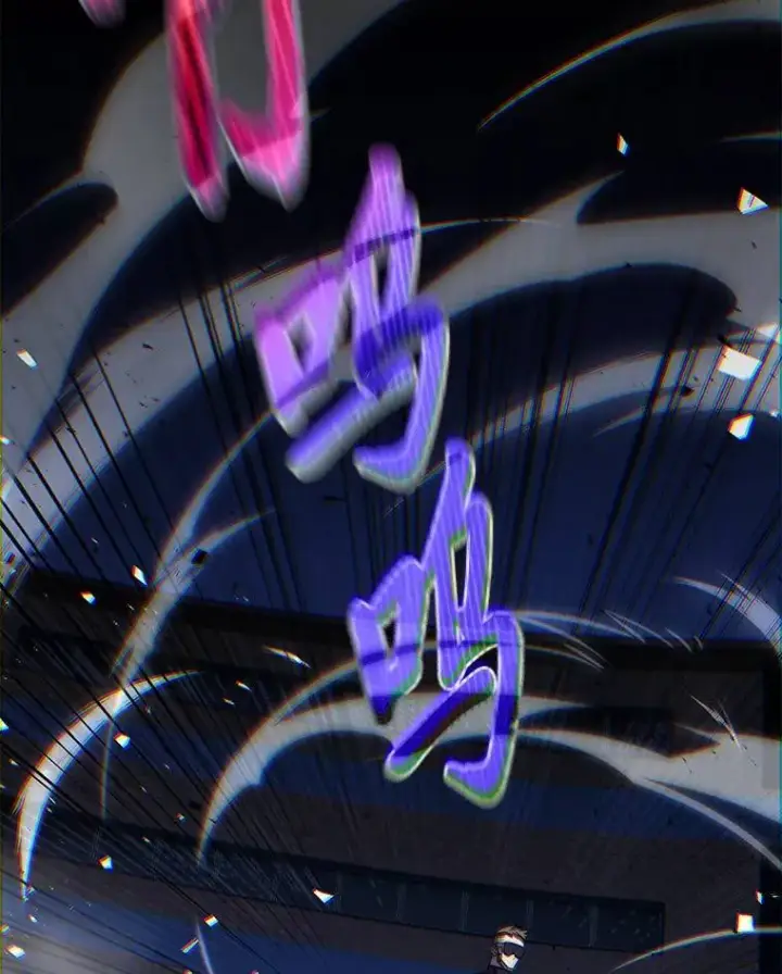 《没药根本撑不住的魔法师》9.蒙面怪人图76
