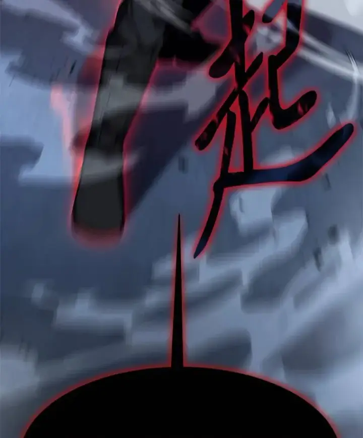 《没药根本撑不住的魔法师》10.倒计时图180