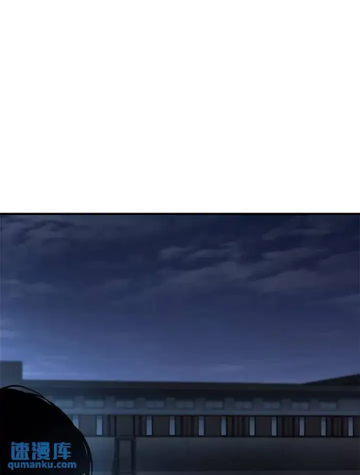 《没药根本撑不住的魔法师》11.强悍的敌人图151