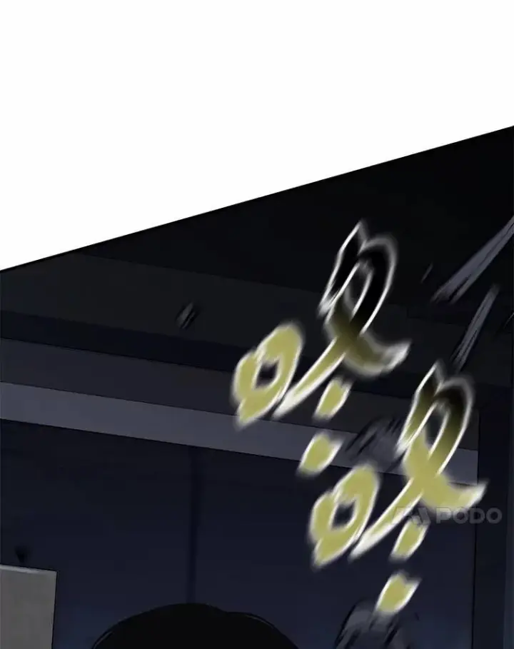 《没药根本撑不住的魔法师》11.强悍的敌人图17