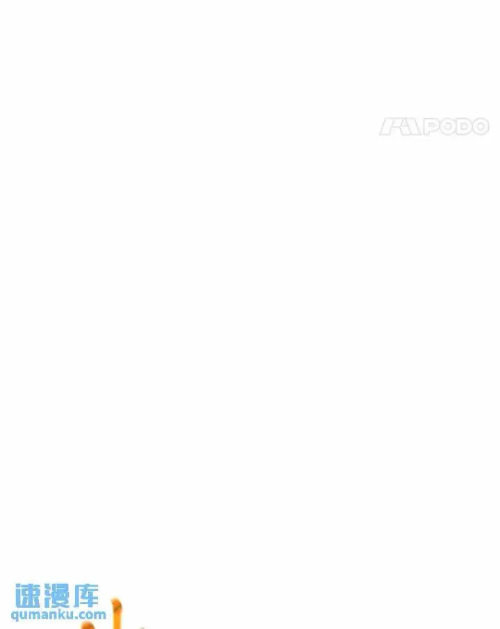 《没药根本撑不住的魔法师》11.强悍的敌人图177