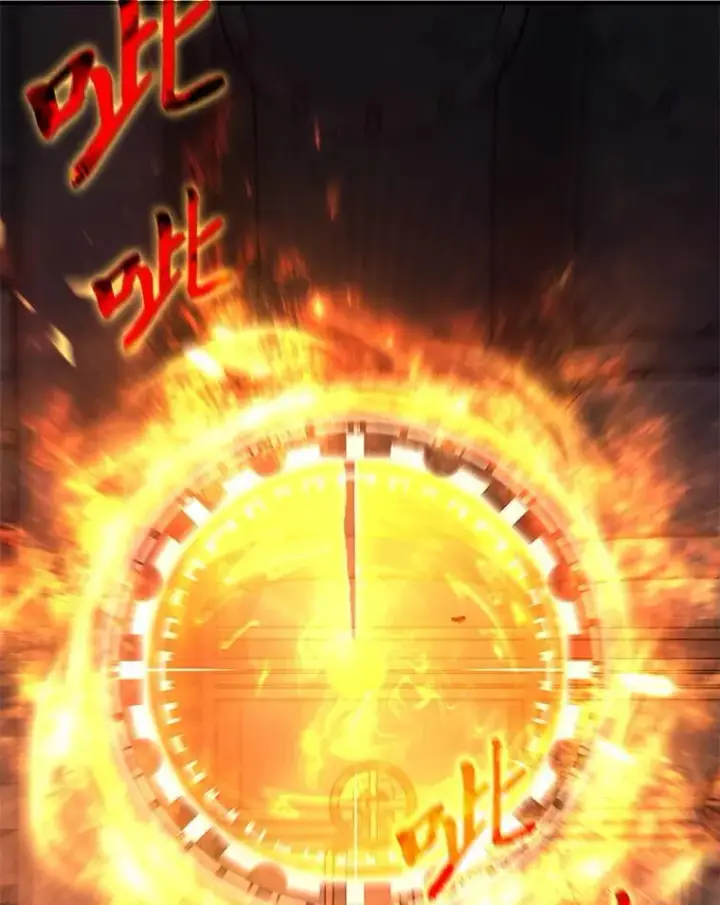 《没药根本撑不住的魔法师》11.强悍的敌人图178