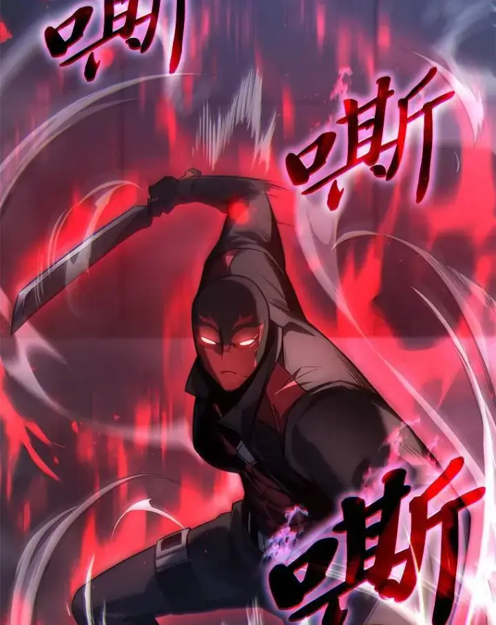 《没药根本撑不住的魔法师》11.强悍的敌人图39