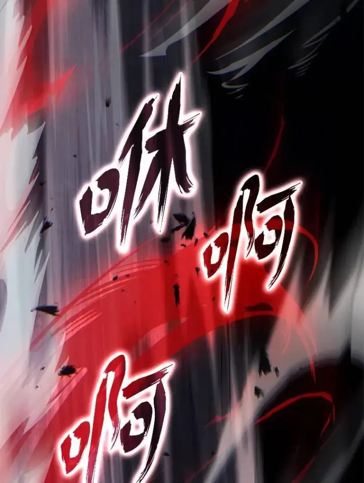 《没药根本撑不住的魔法师》11.强悍的敌人图46