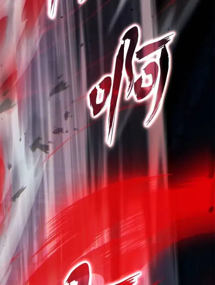 《没药根本撑不住的魔法师》11.强悍的敌人图47