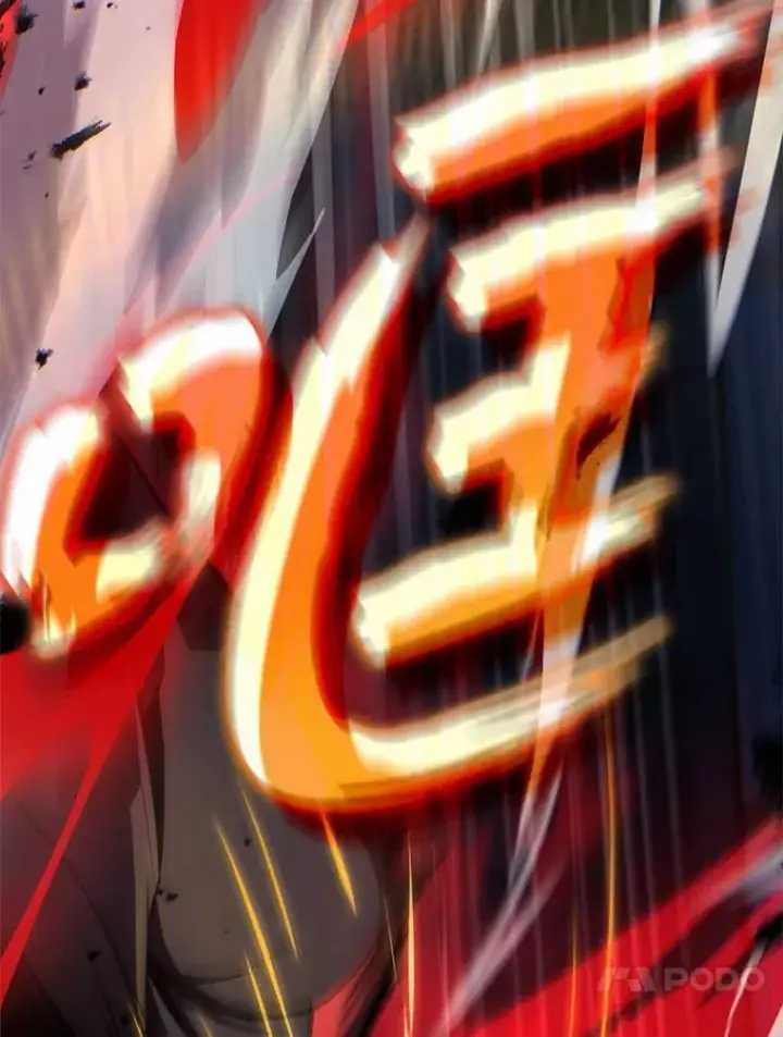 《没药根本撑不住的魔法师》11.强悍的敌人图51