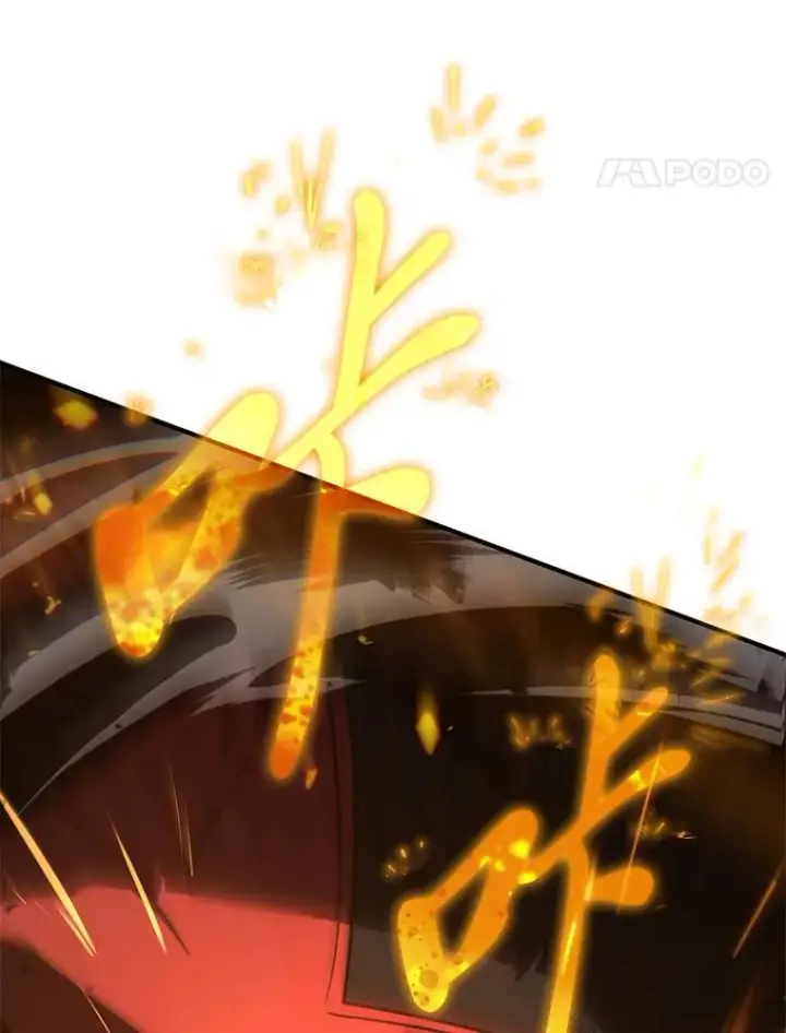 《没药根本撑不住的魔法师》11.强悍的敌人图55