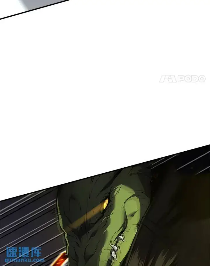 《没药根本撑不住的魔法师》11.强悍的敌人图68